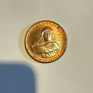 MLB RBI‎ Baseball 19 Houston Astros Alex Bregman Limited Edition Coin